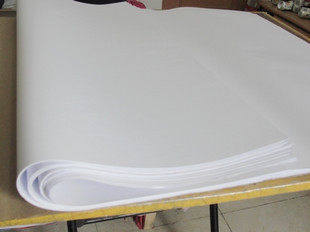20 Zhang loaded white Full 80g White paper Sea Newspapers wallpaper 78X109CM white packing paper Big Whitein the Office Equipment/Consumables/Related Services , Office paper , Packaging paper category - from Buy2taobao.com to provide professional Taobao agent buy service