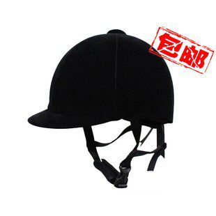 Email genuine breathable suede equestrian riding helmet helmets equestrian supplies horse hats 908