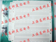 面包板 白色面包板 实验板SYB-500型 4合1板子 32元/PCS