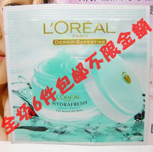 ŷ���� ����ȫ�ձ�ʪˮ������¶1.5ml Ƭװר����Ʒ��С��