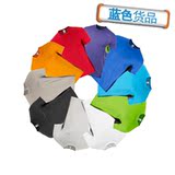 taobao english 4104029741