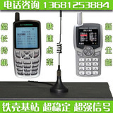 taobao english 1673010448