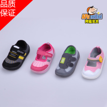 ��ŮͯЬ ������������Ь#1311 ��ɫ ���� ����Ь ��Ь ѧ��Ь