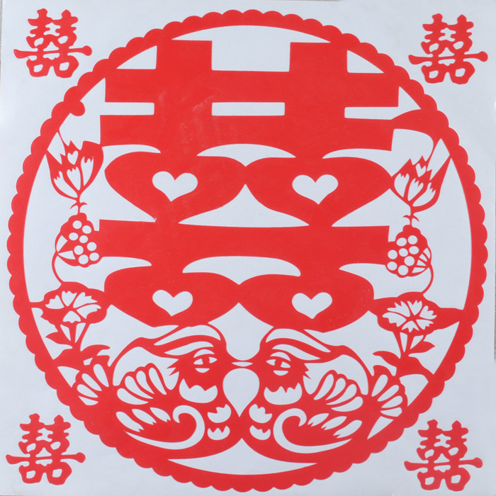 结婚喜字 婚庆喜字贴 不干胶喜字贴纸 多款图案自贴 婚礼喜字贴纸 结婚喜字 婚庆喜字贴 不干胶喜字贴纸 多款图案自贴 婚礼喜字贴纸