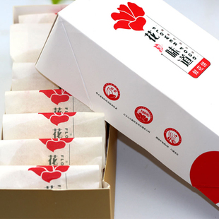  2盒包邮 昆明花味道现烤鲜花饼 玫瑰花饼 月饼礼盒 云南特产糕点