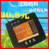 taobao english 14786455248