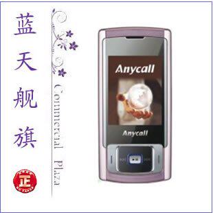 三星 F268 紫色到货 行货 带发票  【三星Anycall】