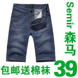 taobao english 14402957927