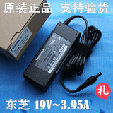 taobao english 9009120275