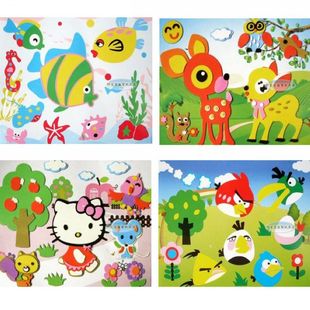 幼儿班必备 EVA立体贴画 DIY手工画3D手工创