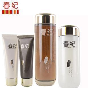  新年特价包邮春纪黑白米新款日间三件套 洁面/露/乳 美白专柜正品