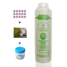 官方授权!官方防伪!商城正品~千纤草 丝瓜水 500ml 买一送三