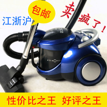 特价正品家用吸尘器3801尘桶小狗宠物毛吸尘器静音迷你超强