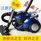 特价正品家用吸尘器3801尘桶小狗宠物毛吸尘器静音迷你超强