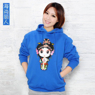  海尚丽人 包邮秋冬女装韩版套头连帽加绒卫衣女 宽松加厚情侣外套