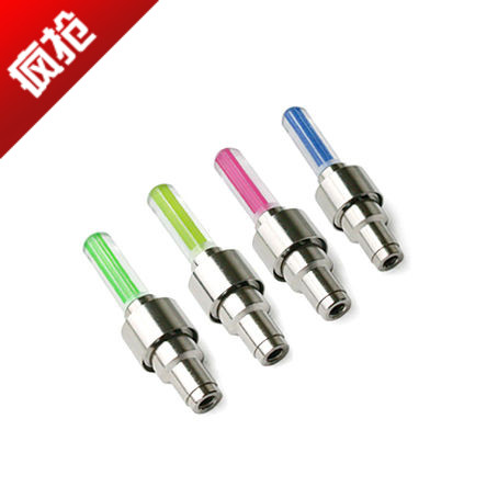 法式气嘴气门灯 山地车气嘴风火轮 法嘴气门灯