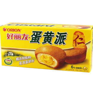  好丽友 蛋黄派138g（23g*6枚）/盒 蛋糕 超值装