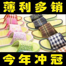 �ؼ���������Ь �Ӽ���Ь ���� �ļ� ���ڵذ� ���� Ů��