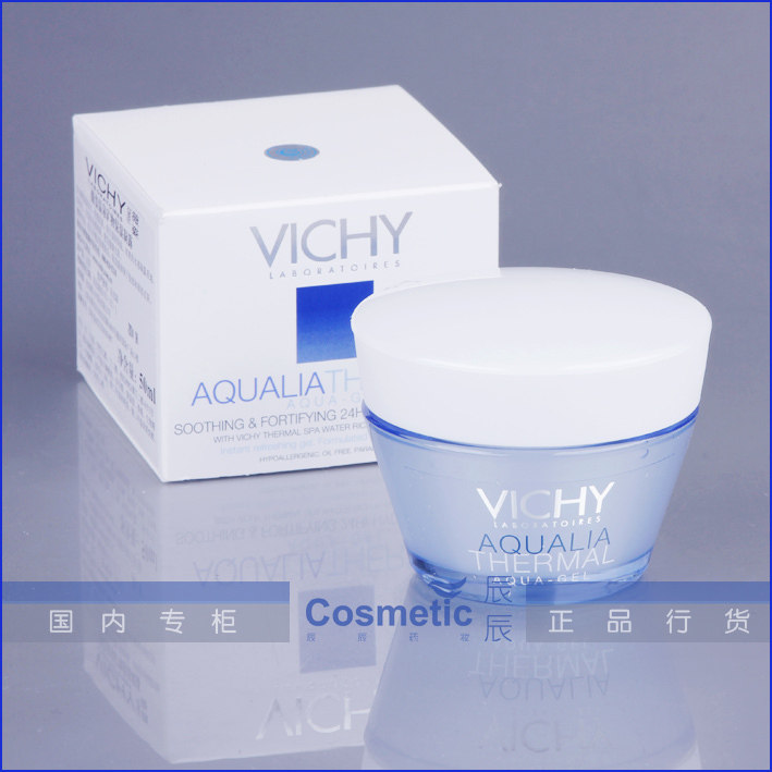薇姿温泉矿物保湿凝露50ml 补水面霜 微姿美容护肤 专柜正品包邮
