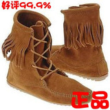�ؼ�minnetonka2010�����¿�����ѥ��ŮЬí��ŷ�����ն�ѥ������