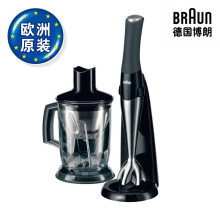 Braun/博朗 MR740CC食物调理机 原价1999元 直降600元 包邮