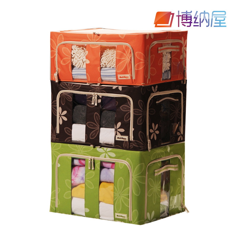 博纳屋 收纳箱 百纳箱牛津布 有盖铁架整理箱 大号收纳盒 3个66L