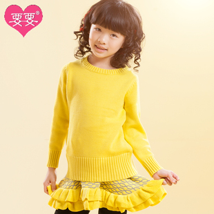  要要原创韩版童装女童毛衣冬装新款针织衫儿童毛线女大童线衫