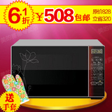 taobao english 14344011370