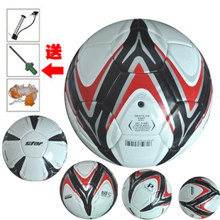Korea star star soccer SB475-04 seamless new thermal paste aspirated gas cylinder mesh bag-PIN number