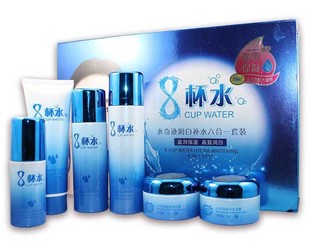 聚美优品护肤品套装正品唯品会品牌折扣网春夏