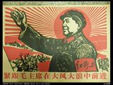 taobao english 5079844443