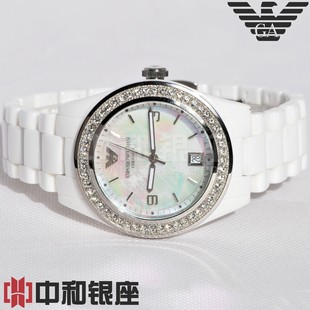  意大利阿玛尼正品 预售 贝母 陶瓷表带 镶钻时装女表