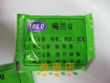 正宗越南兰Q清热茶 口味甘甜的凉茶 不怕上火的凉茶