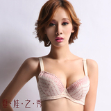 妮芬UPDATE 光面一片式无痕聚拢内衣<em>文胸</em>20