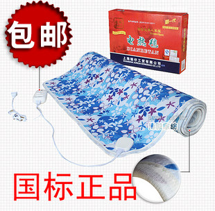 包邮 国标正品骏仔双人双控电热毯单人电褥子 品质比彩虹小绵羊