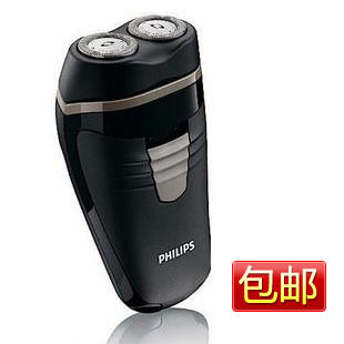 HQ130 ��Ʒ����Philips/������ �ɵ�ʽ ���뵶�κ��� �ؼ۰���