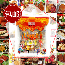 包邮[御食园北京的味道美食大礼包]龙年特产年货2012新年大礼包