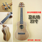taobao english 10702809868