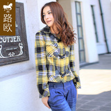 taobao english 12893347172