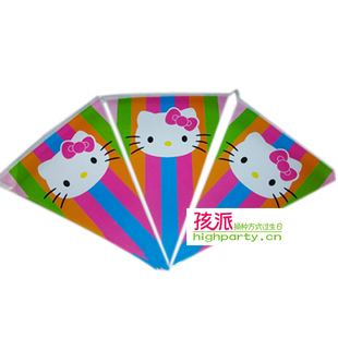  孩派HighParty/生日用品/Hello Kitty主题彩旗12面