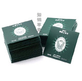 taobao english 8381608743