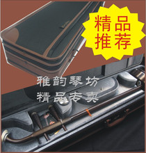 雅韵琴坊高级特制Neptune410型二胡盒/顶级海王星二胡盒精细做工