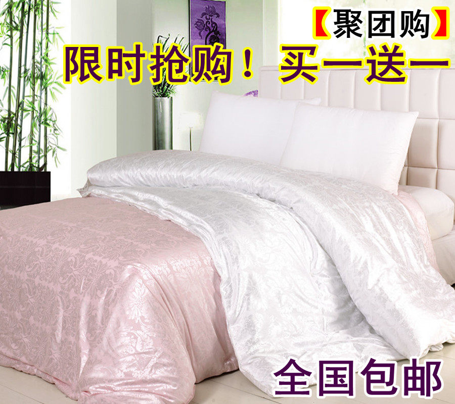 罗莱家纺正品100蚕丝被被子空调被夏凉被春秋被被芯冬被特价包邮
