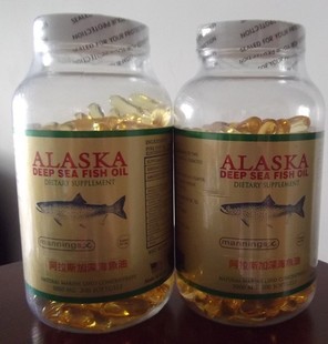 香港万宁代购正品 美国阿拉斯加深海鱼油软胶囊 200粒装-淘宝网