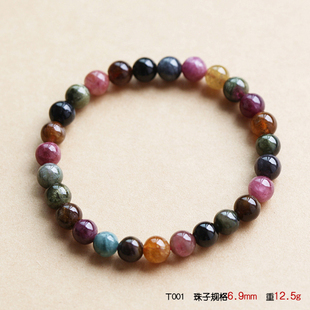  天然精美超值巴西碧玺手链 6.8mm-8mm 实物拍摄 多条可选一物一图