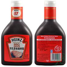 ����ԭζ�տ���/���⽴/ţ�Ž� Original BBQ Sauce 600g  �ؼ�