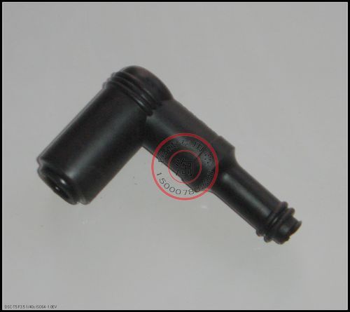 豪爵钱江 125 档位摩托车 直角点火帽 火花塞 高