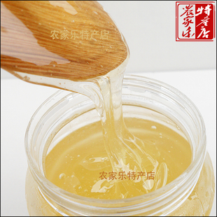  今年新蜂蜜 洋槐蜜 槐花蜜 农家土蜂蜜 蜂产品 槐花蜜1斤