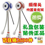 �����ʹ� 09�� ��������ͷ ����1200W ��˷�����ͷ ������Ƶ

�Ż�5%����:0.0094