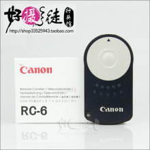 佳能600D 550D 1100D 60D 7D 5D2 5D3单反相机遥控器 相机遥控器